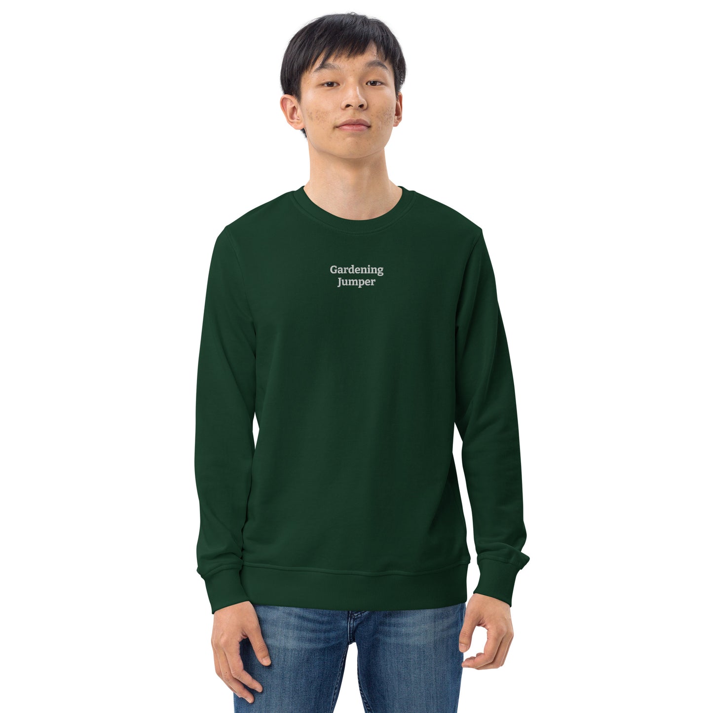 Gardening Jumper - Unisex Organic Sweatshirt